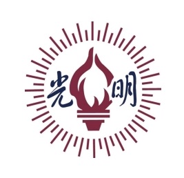 光明食品（集團(tuán)）有限公司